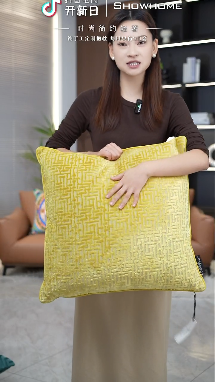 布兰格金黄色55X55带芯