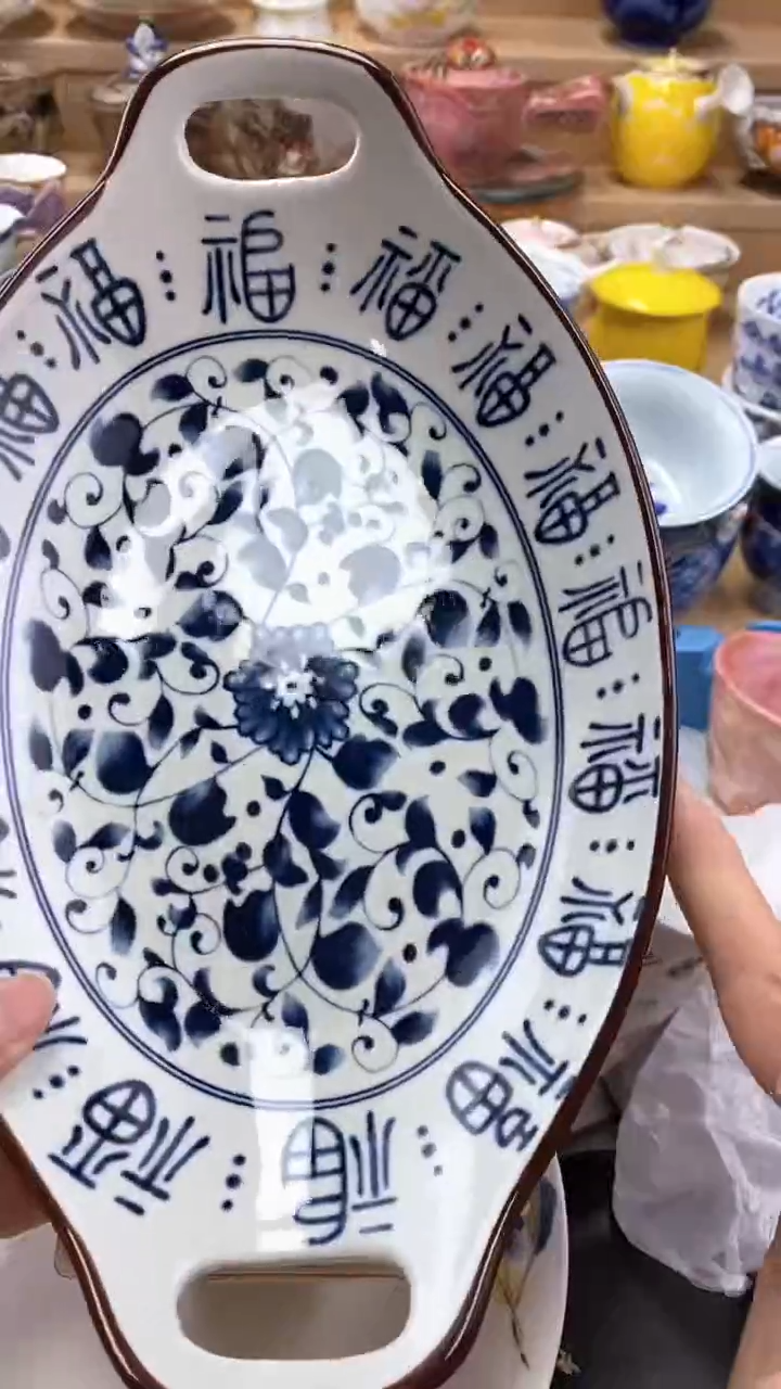 【闪购商品】茶盏闪购名称 【闪购商品】 茶盏