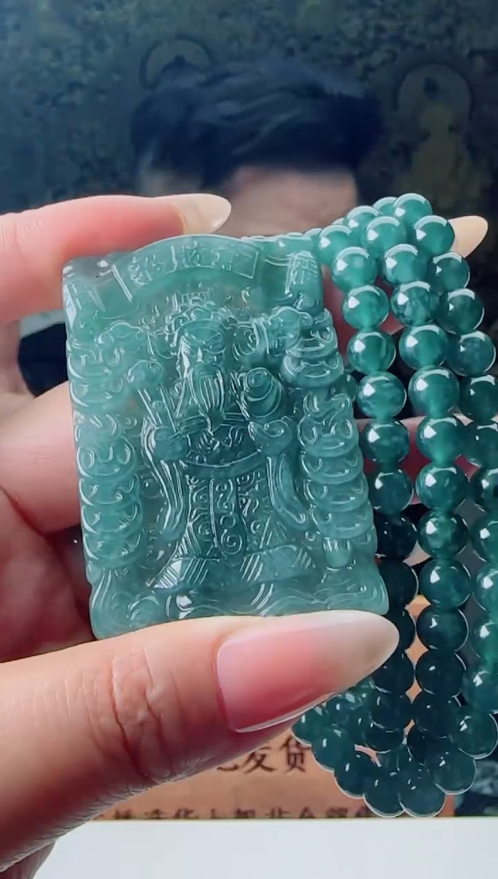 【闪购商品】翡翠颈饰未镶嵌多样性随机一件发货