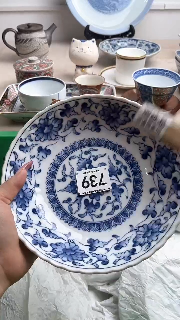 【闪购商品】瓷片739.............