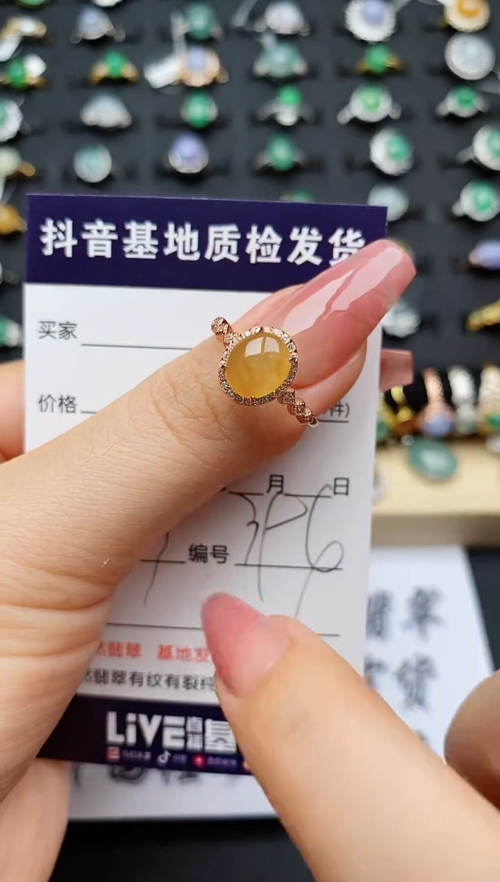 翡翠戒指银S925镶嵌..............