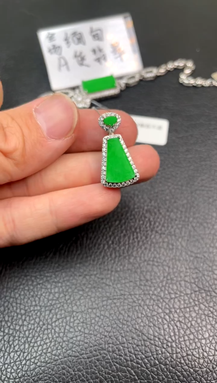 【闪购商品】翡翠吊坠(不含链)银S925镶嵌吊坠