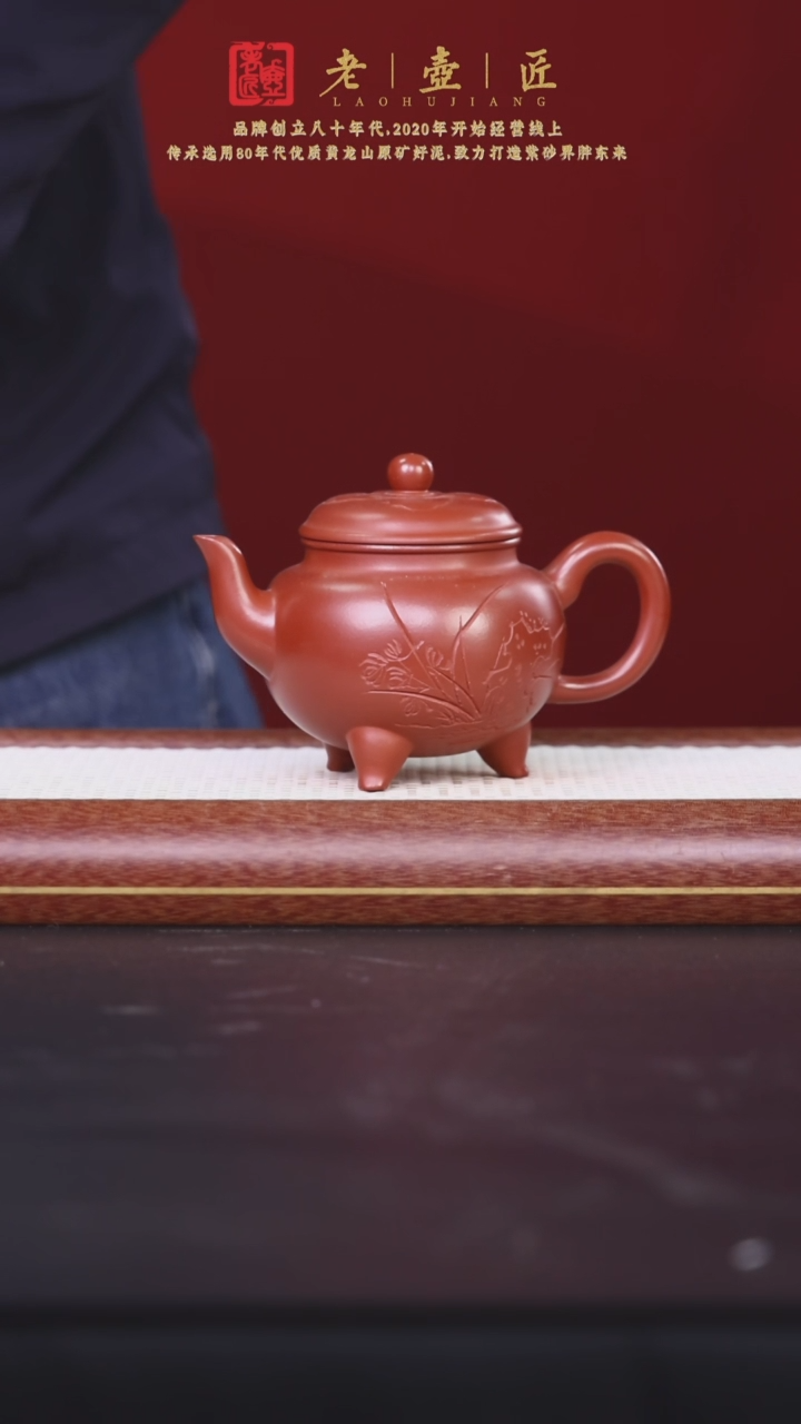 【闪购商品】紫砂茶壶阿木紫砂专属紫砂壶8