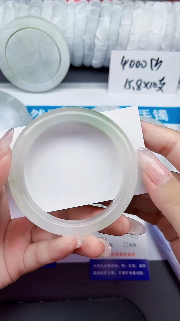 石英质玉手镯未镶嵌99-57/58