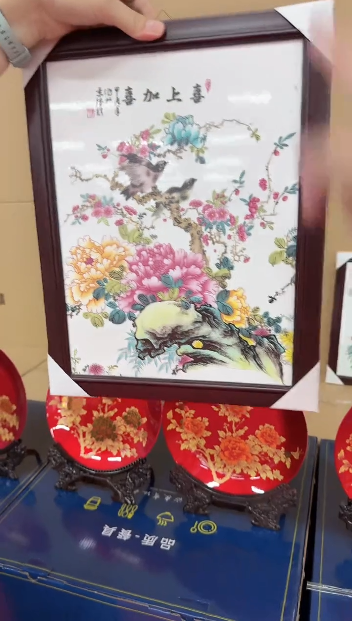 陶瓷盖子款景德镇其他摆件