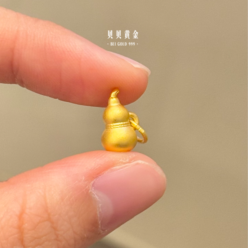 贝贝黄金 足金999 福字古法小葫芦 素金 吊坠 103