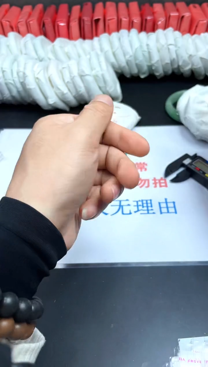 所见所得,美人镯镯