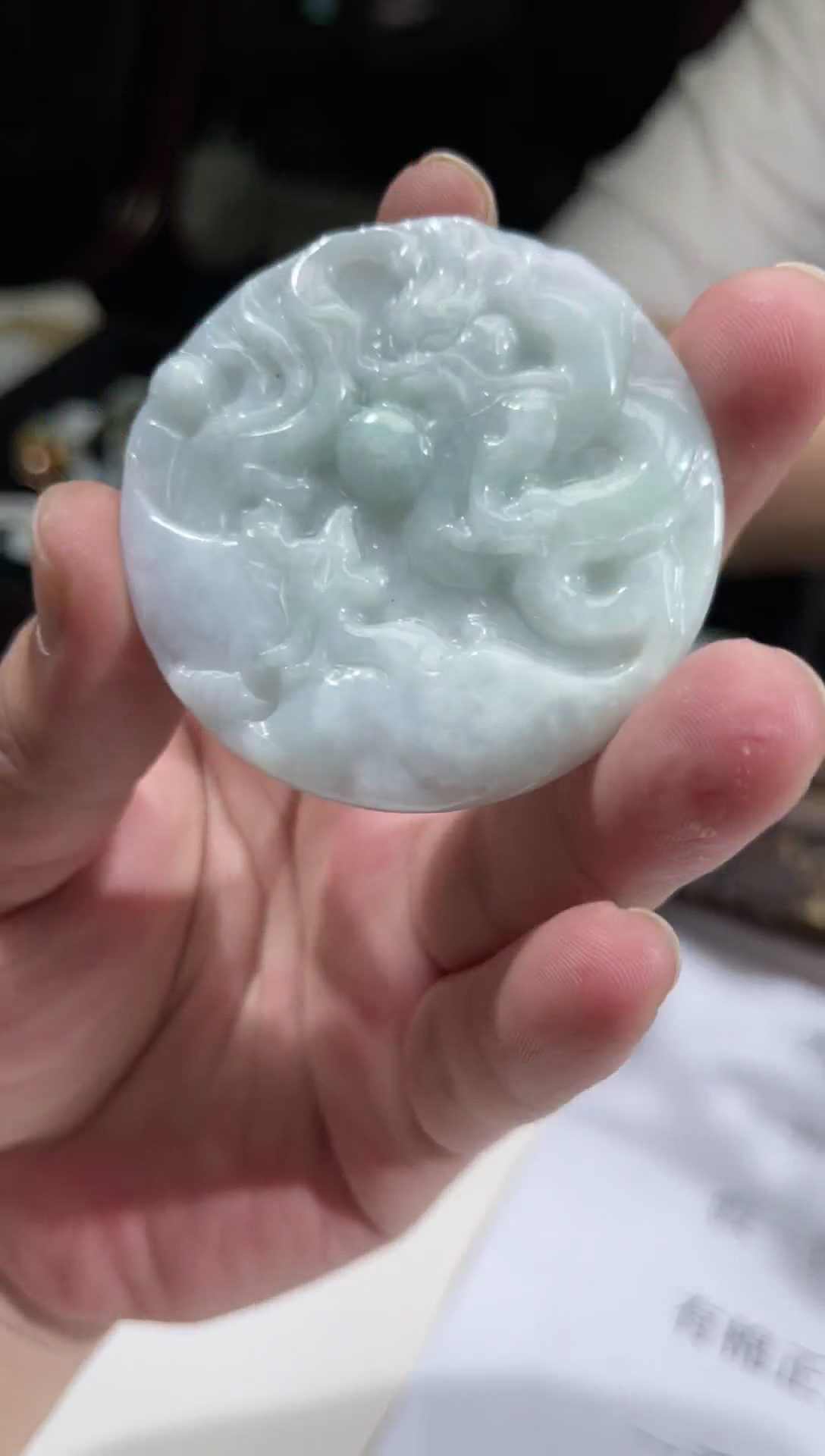 【闪购商品】翡翠颈饰未镶嵌天然缅甸A货翡翠（多样性发货）11747