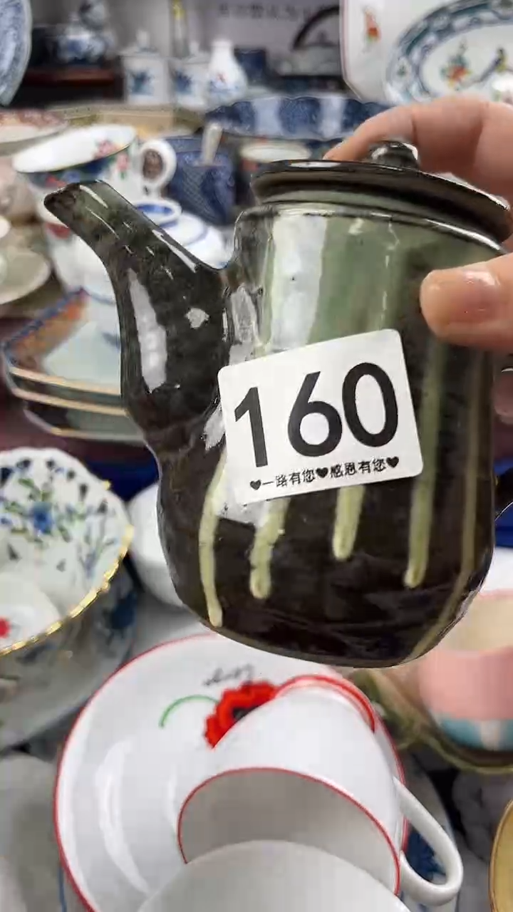 俪***）160...........
