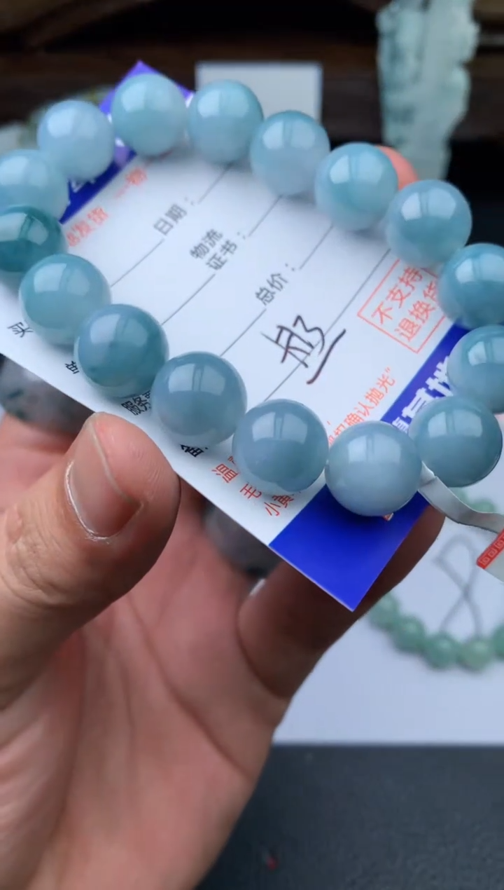 【闪购商品】翡翠手串未镶嵌手串