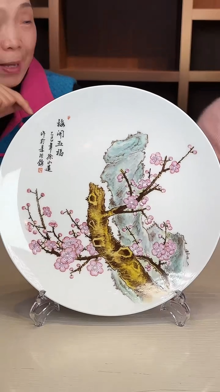 摆件瓷瓷博会-徐水莲专场24