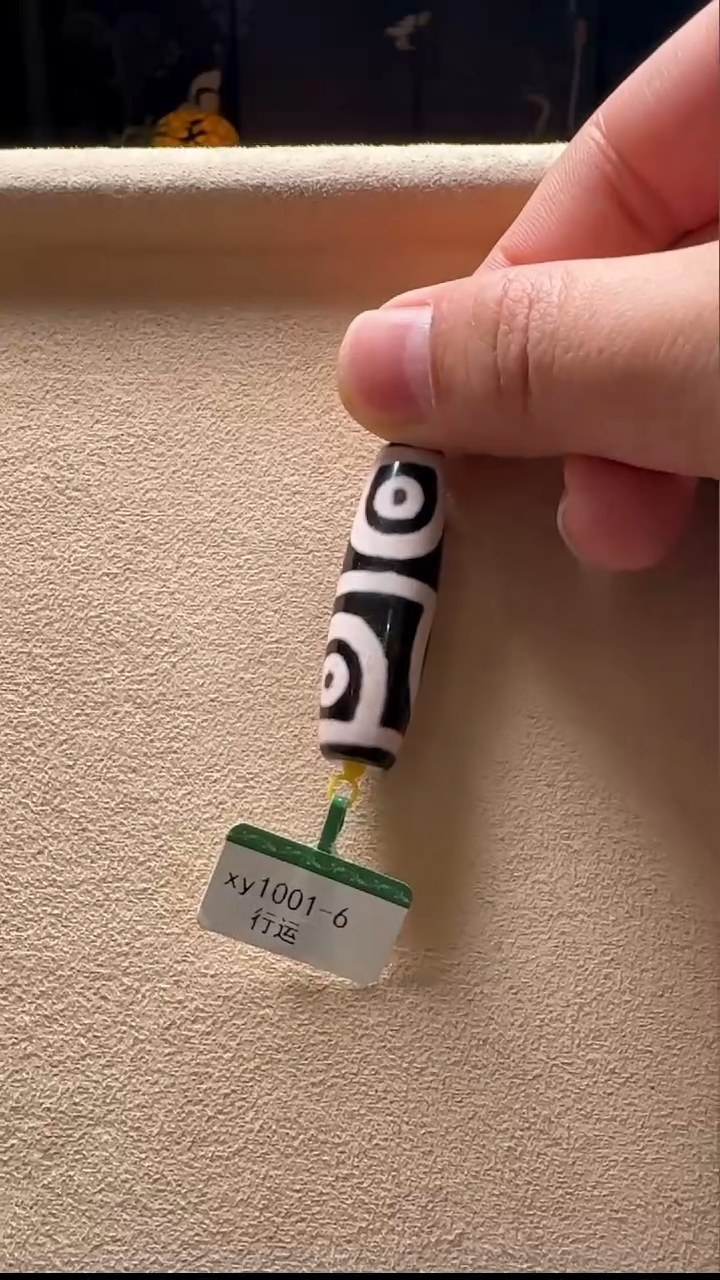 【闪购商品】玛瑙/玉髓吊坠(不含链)未镶嵌行运爆朱砂莲花4眼单珠