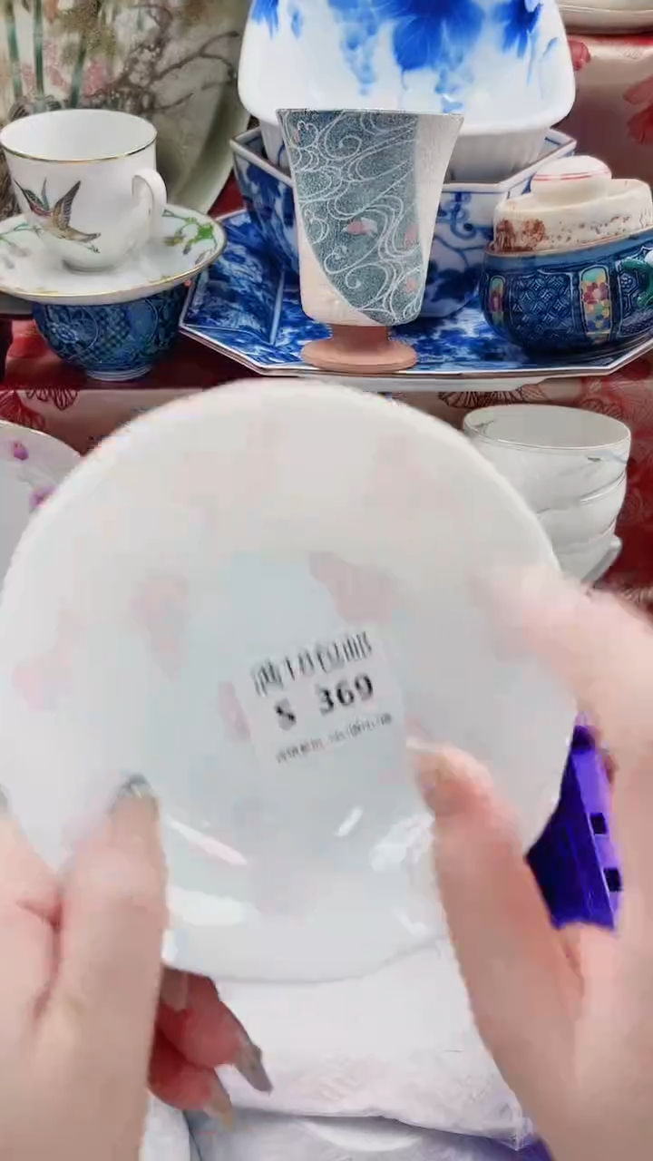 小**?S369***************