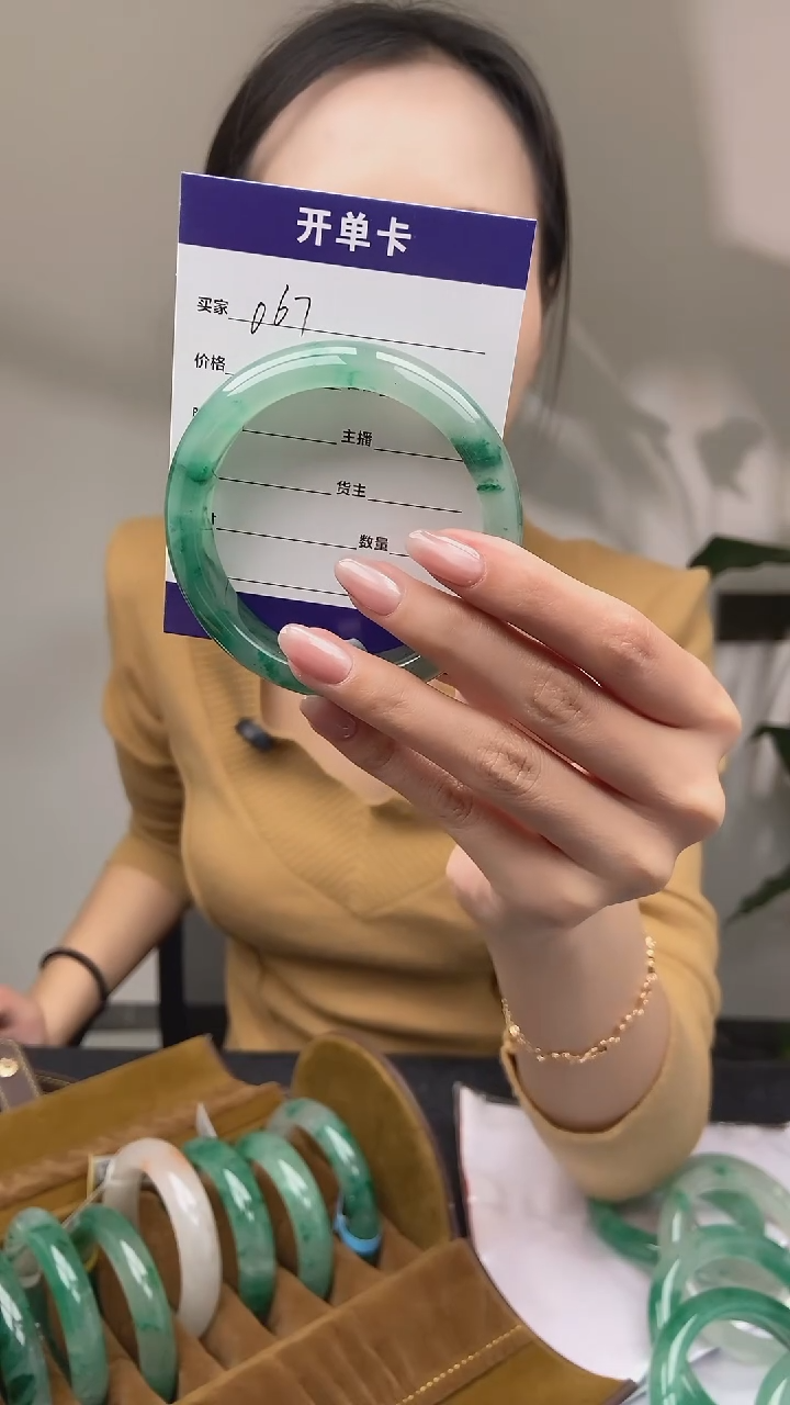 【闪购商品】石英质玉手镯未镶嵌067