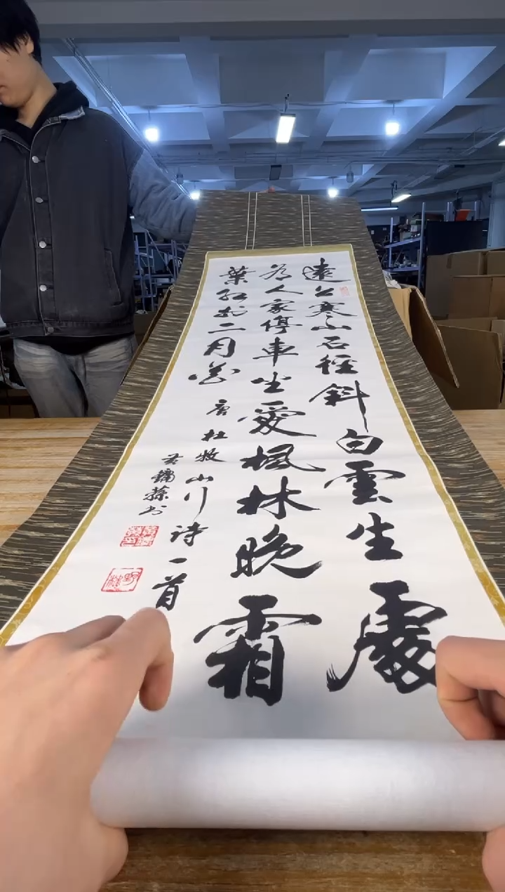 紫砂中古品默认微瑕 满18包邮 需讲解请先加车