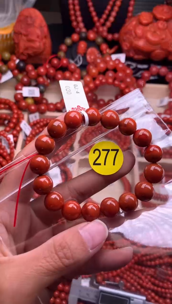 【闪购商品】南红玛瑙珠宝奇石未镶嵌277-11