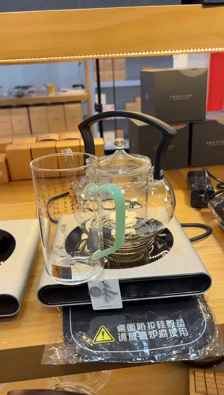 【闪购商品】茗凤祥M1冰花+禾钺透明+爱莲说清予杯