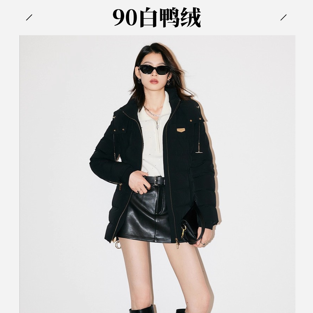 【90捷克白鸭绒】FF仿佛冬季新款黑色外套立领连帽羽绒服女FR00526