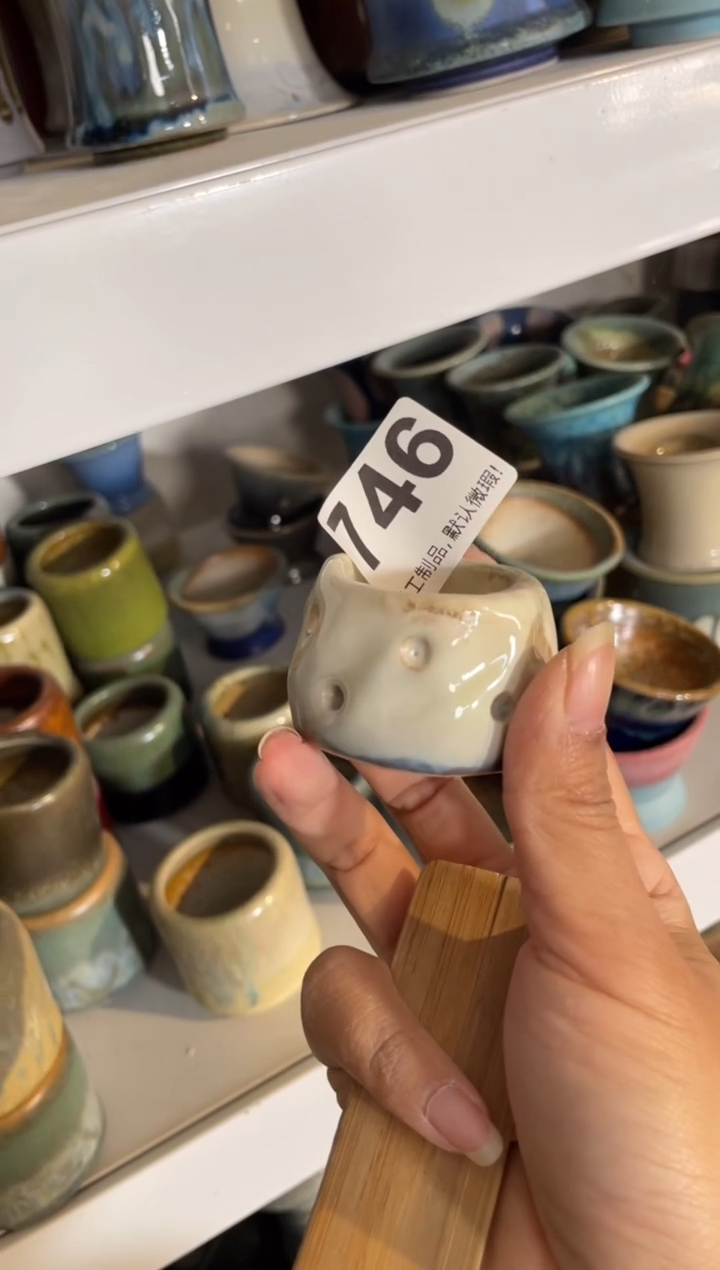 瓷片北**边746知木小芳花盆编号