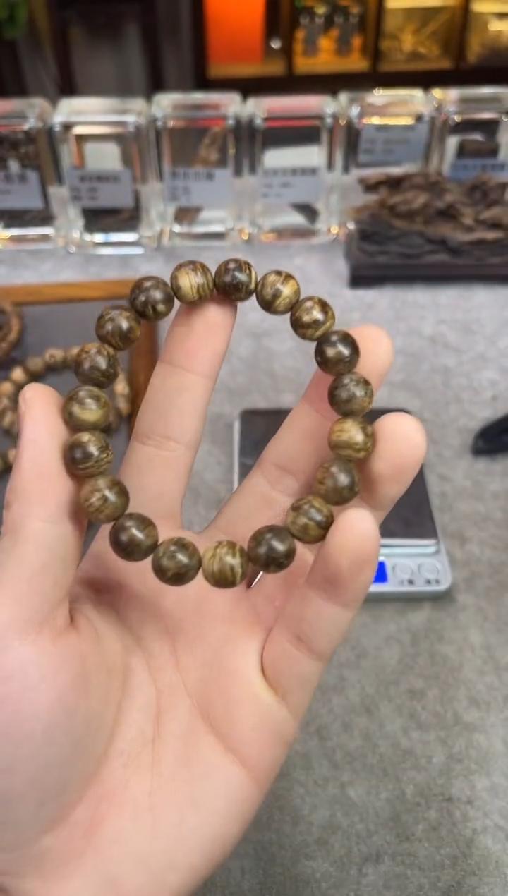 【闪购商品】沉香手串57号达拉干留疤多样性发货1条