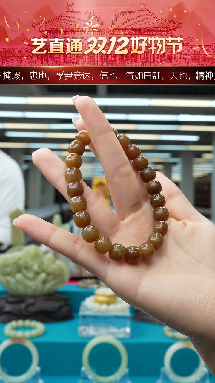 未镶嵌和田玉挂件闪购7*8mm多样性发发一件