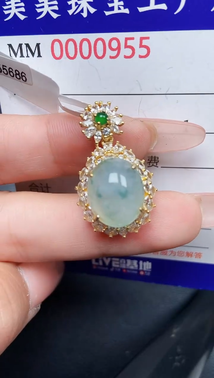 【闪购商品】翡翠颈饰银S925镶嵌0955