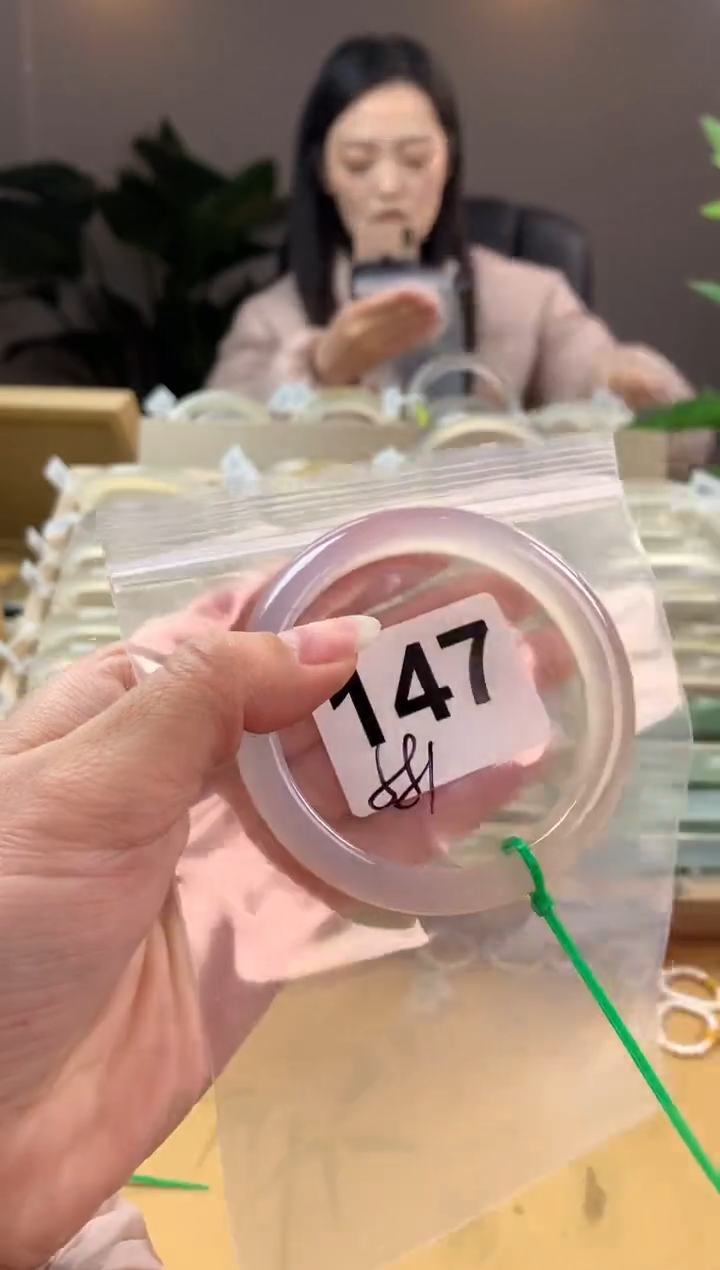 【闪购商品】玛瑙/玉髓手镯未镶嵌147