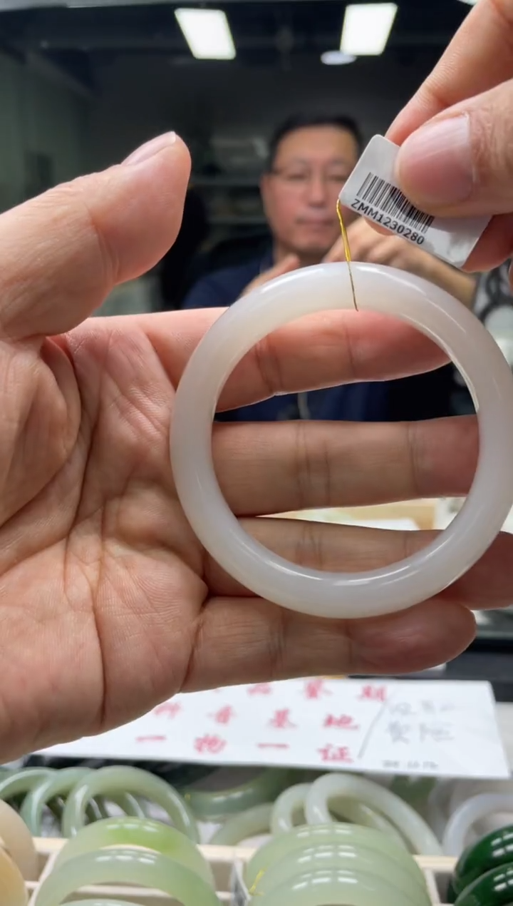 【闪购商品】和田玉手镯未镶嵌编码0280 圈口56-57