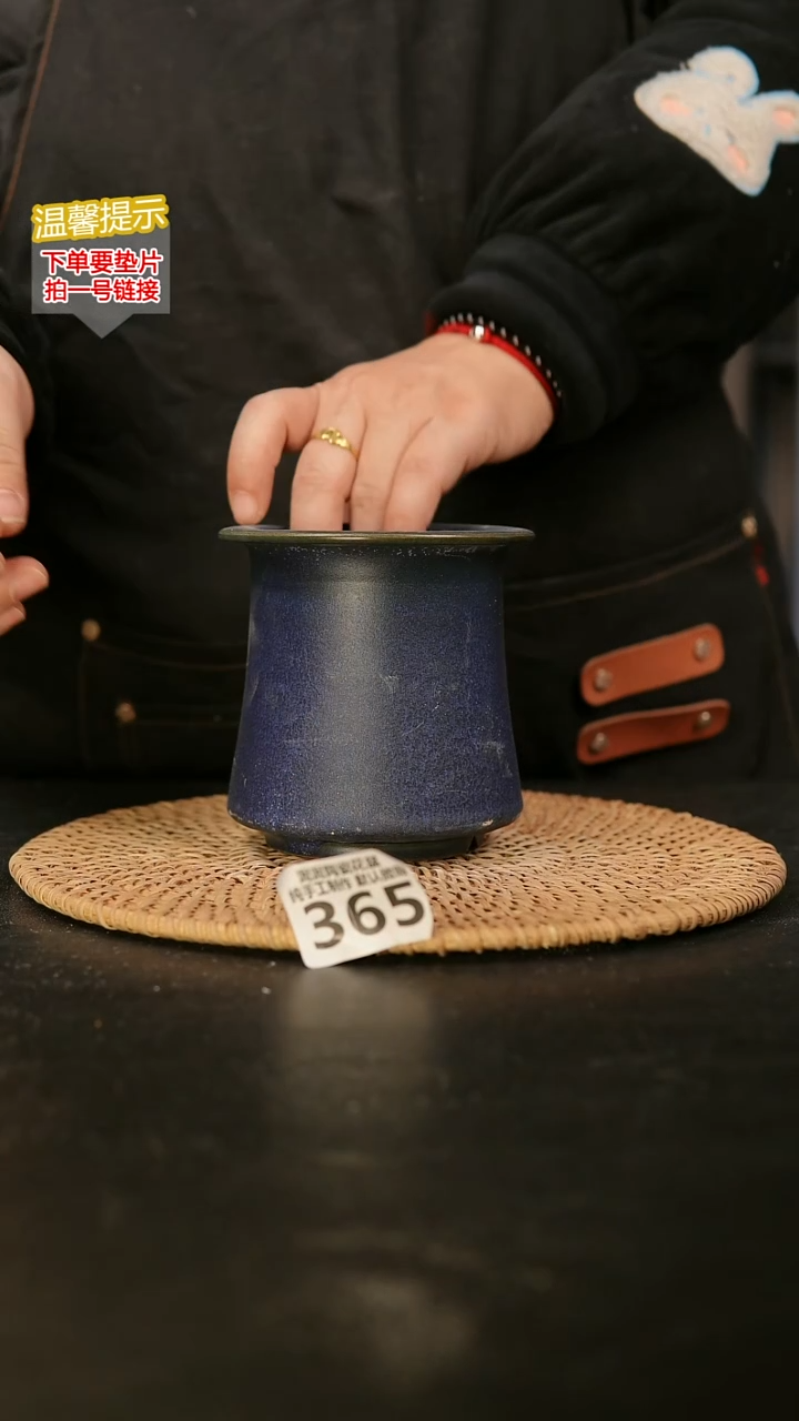 瓷片365内口径约7  外高约10-11