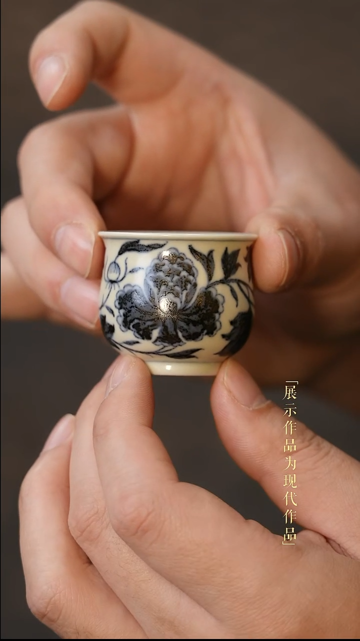 摆件瓷尼克美学茶器甄选