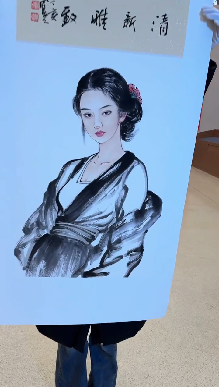 国画55众合郝凤先老师作品