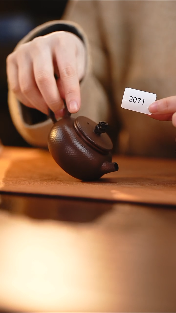 雲梦茶器紫陶茶壶2071