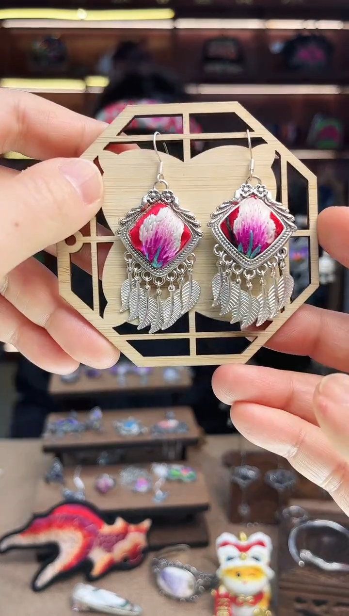 【闪购商品】织绣1763黔东南苗族刺绣