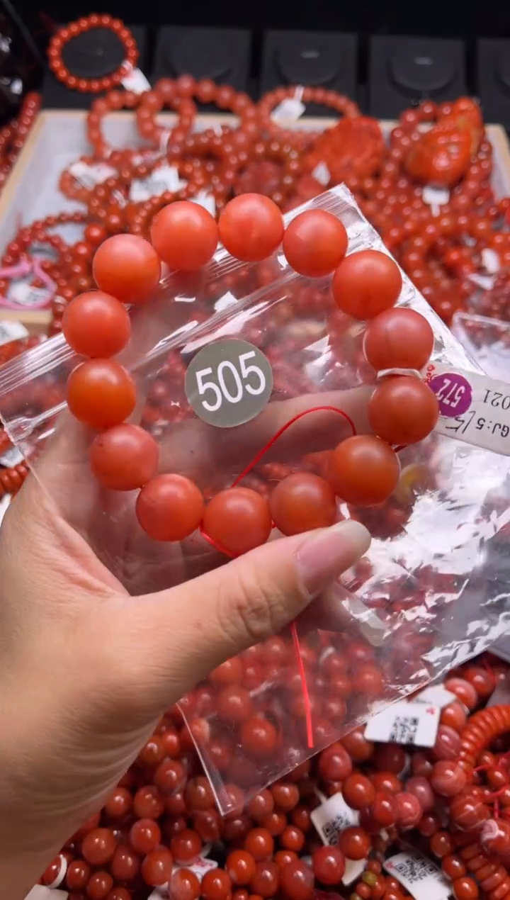 南红玛瑙未镶嵌珠宝奇石505-15