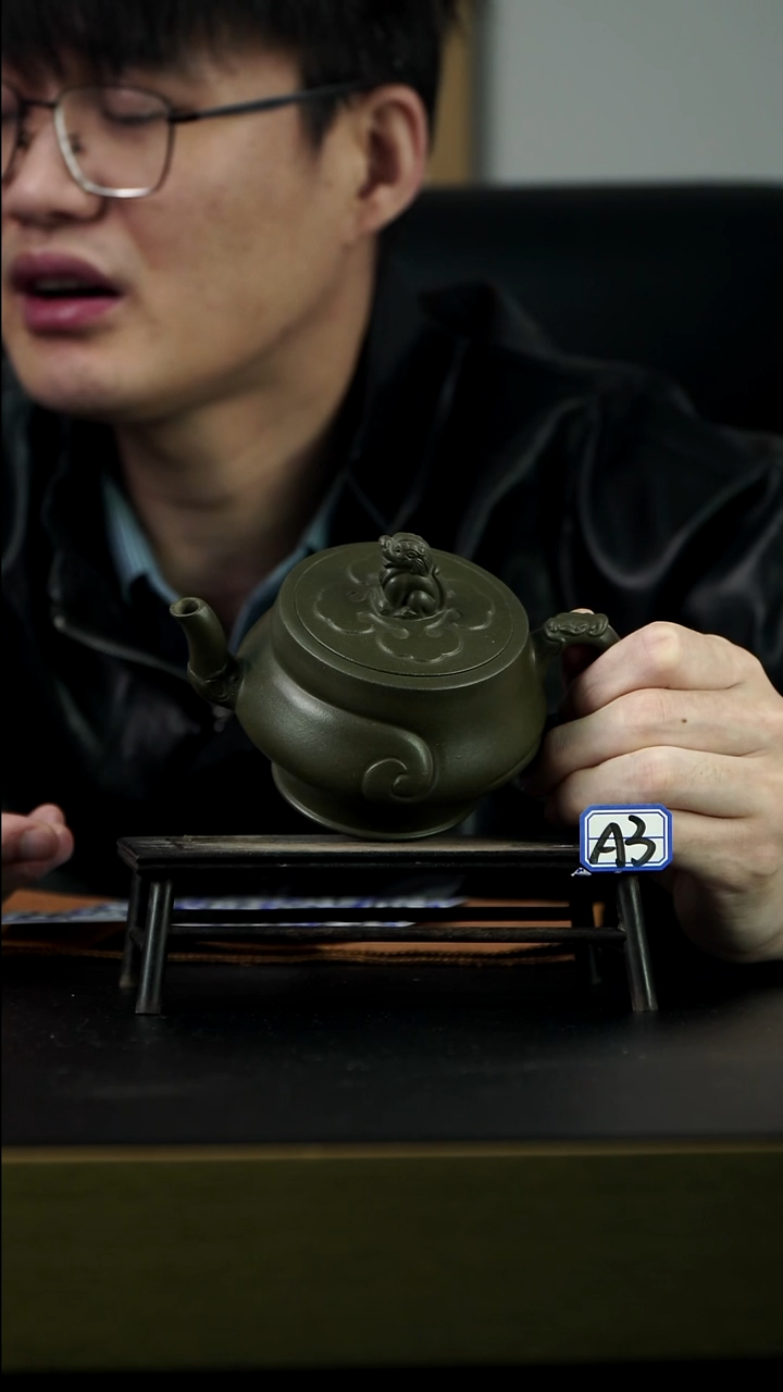 茶壶紫砂A3【小四紫砂】