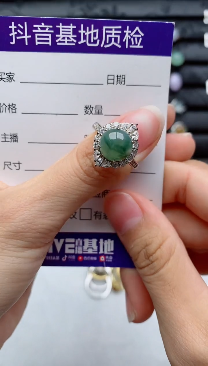 银S925镶嵌戒指翡翠1
