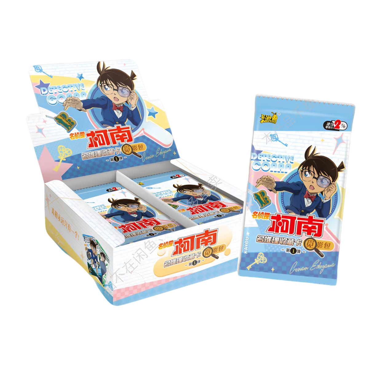 【男生加/超量加】名侦探柯南卡片觅影包第一弹（代拆）