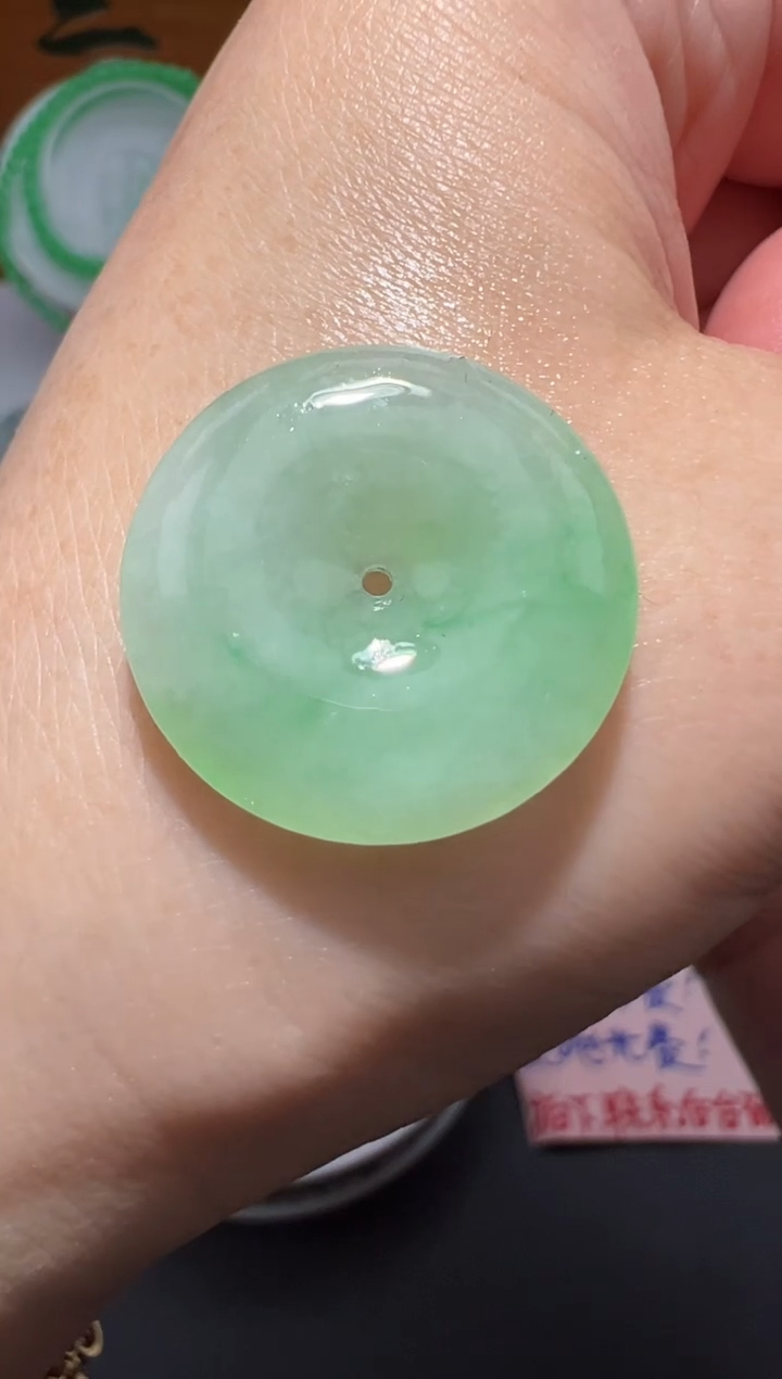 【闪购商品】定制翡翠未镶嵌22.2*4.1平安扣