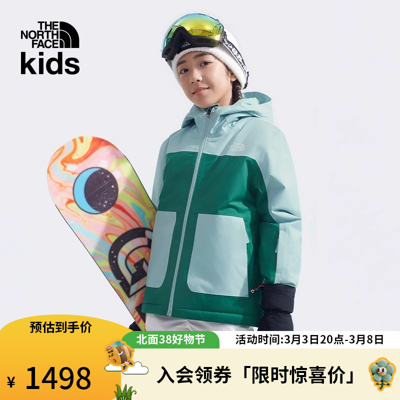 北面童装Freedom女童滑雪服保暖棉服防水24新款TheNorthFace|88UG