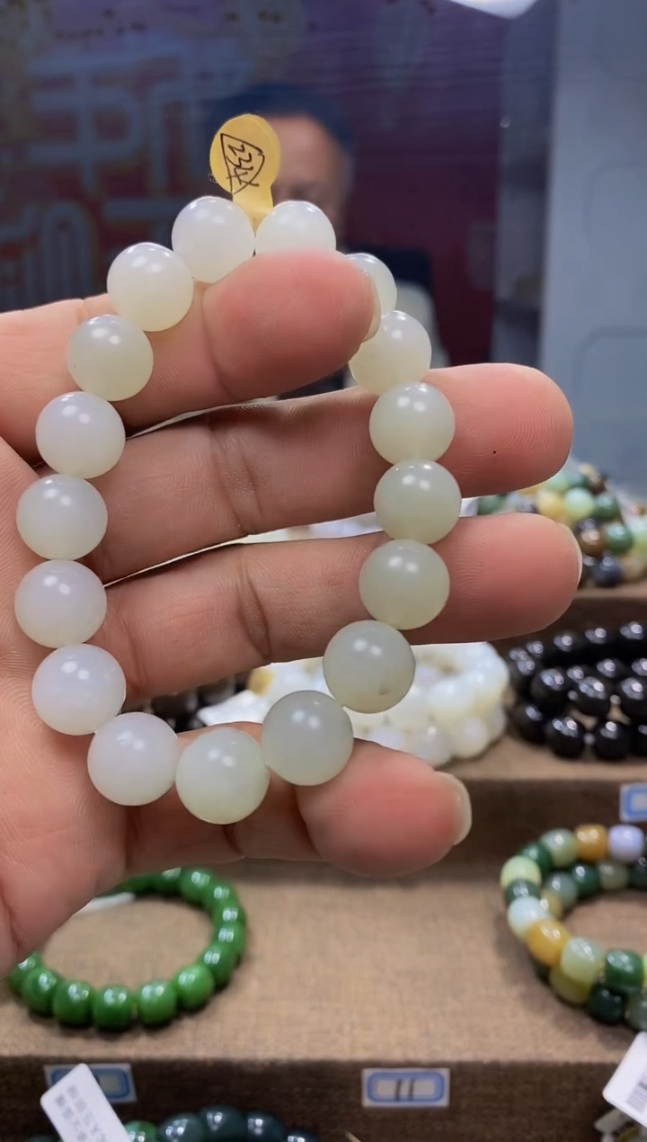 【闪购商品】和田玉手链未镶嵌，