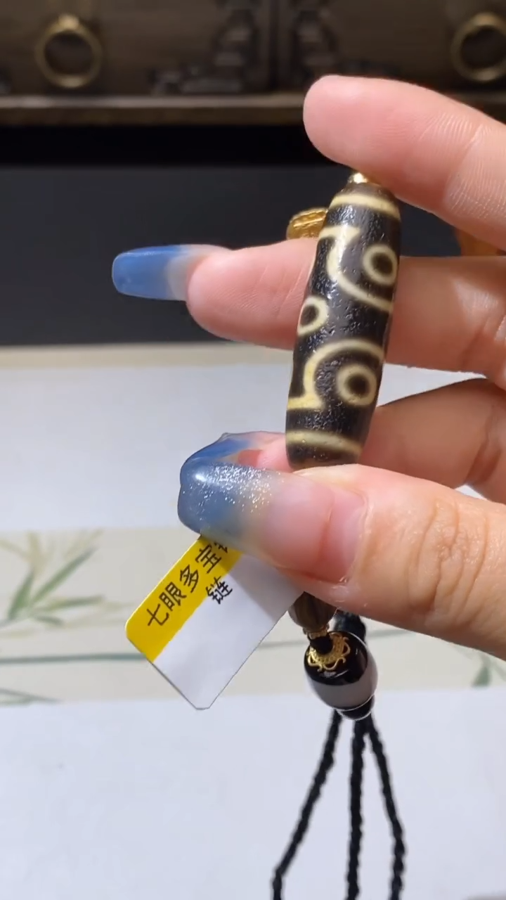Q33101多样性发其一