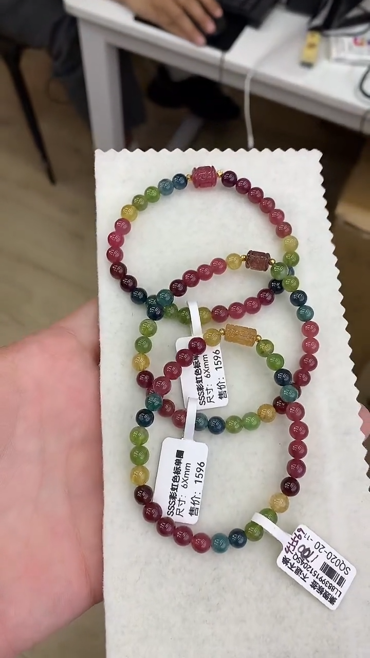 未镶嵌手链碧玺独家设计款多样性发其一