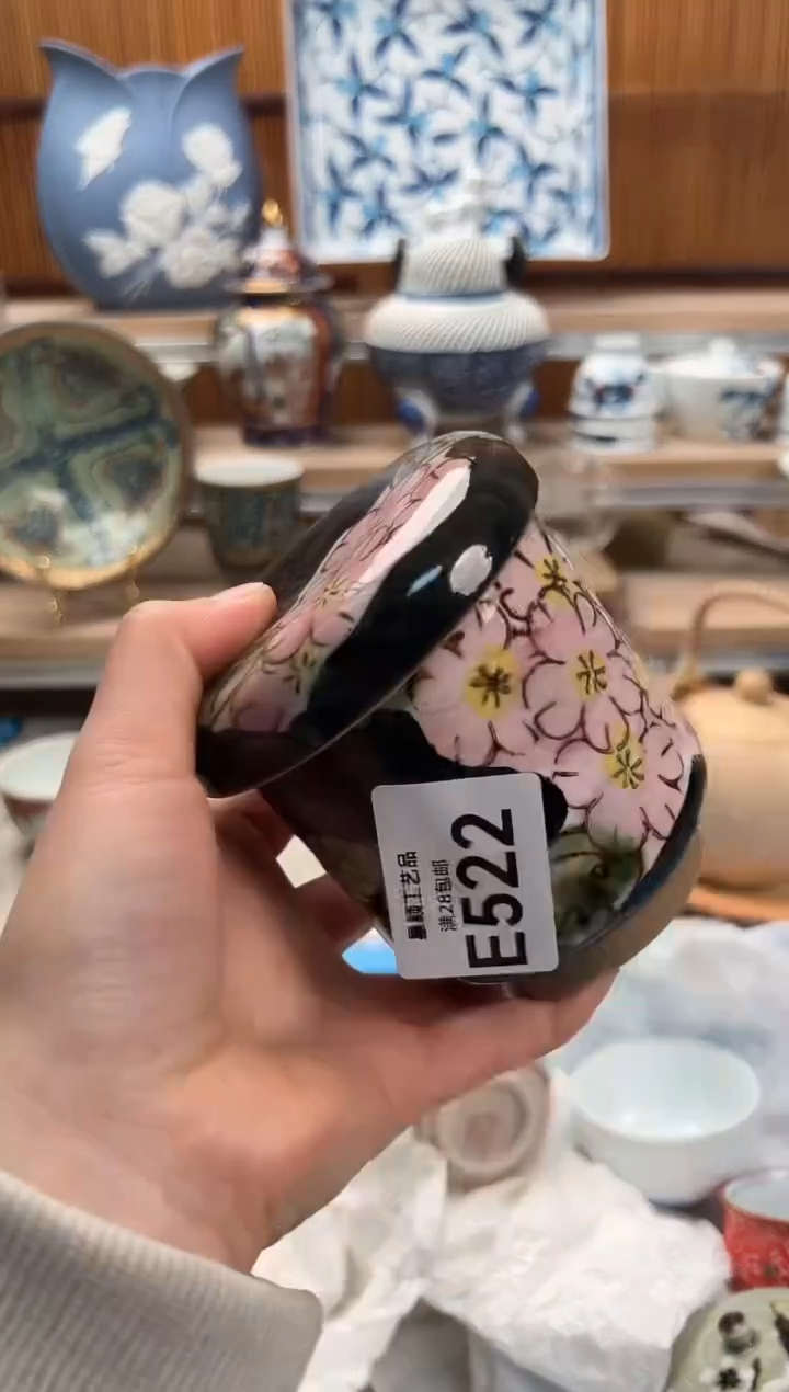 瓷片夏*522E满28包邮 不满找客服延期发货