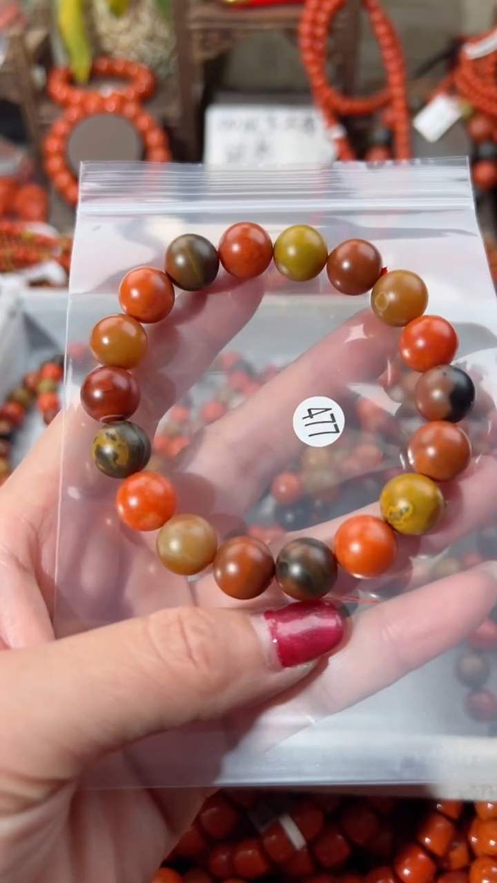 【闪购商品】南红玛瑙手串未镶嵌11