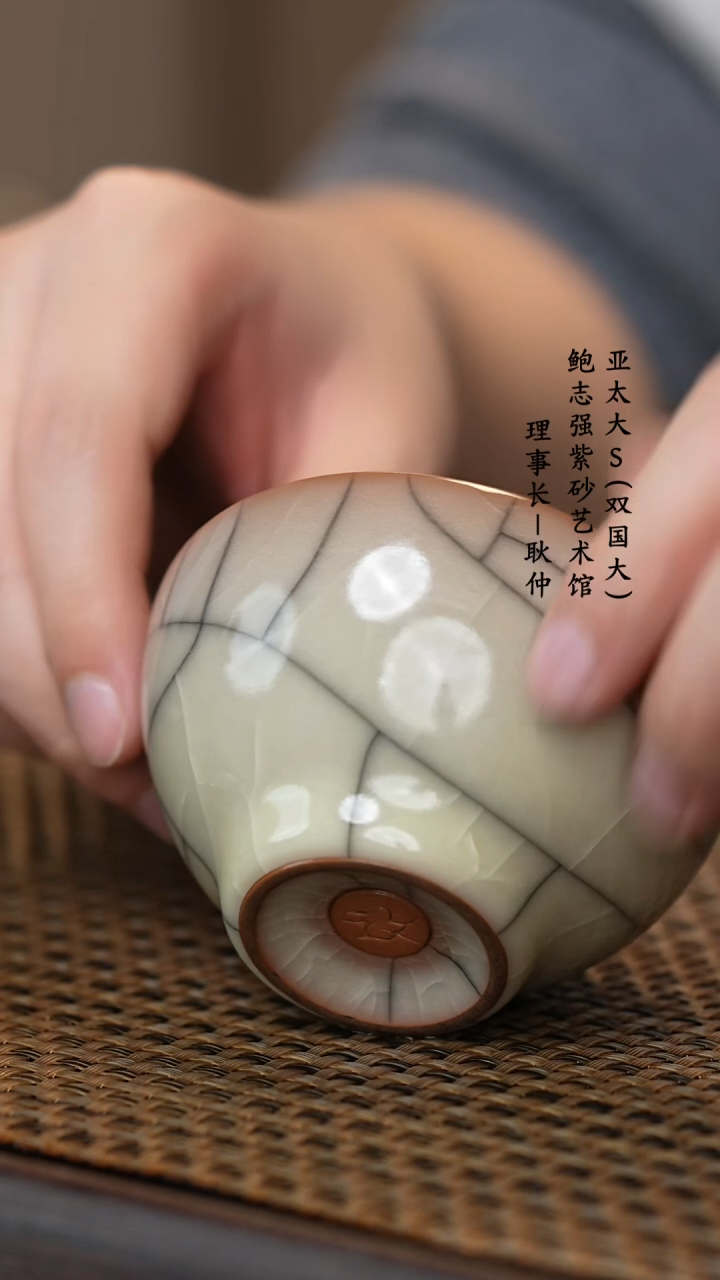 【闪购商品】紫砂茶壶汝窑主人杯