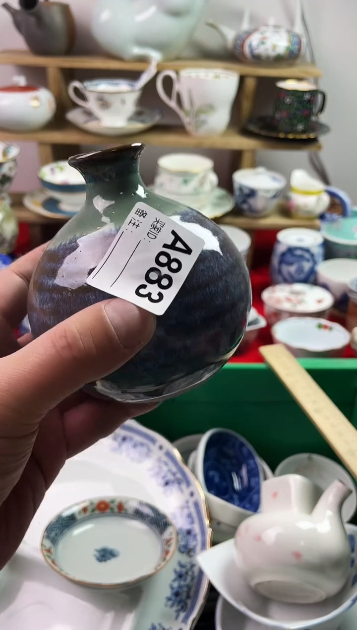 瓷片吴*77777777777 A883