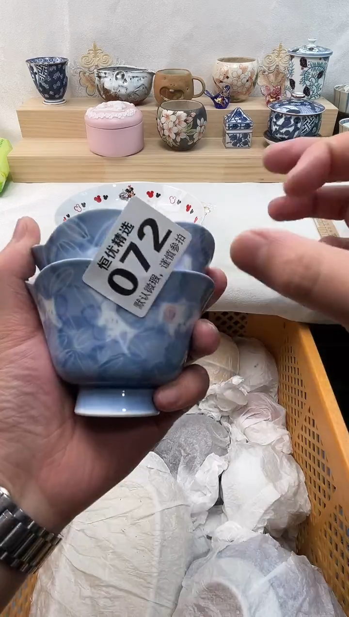 皮****?陶瓷陶瓷陶瓷陶瓷陶瓷陶瓷