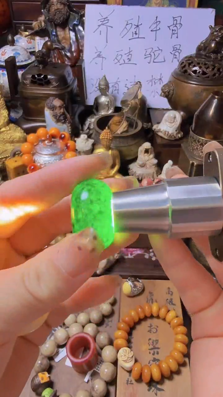 回流直播间手把件摆件