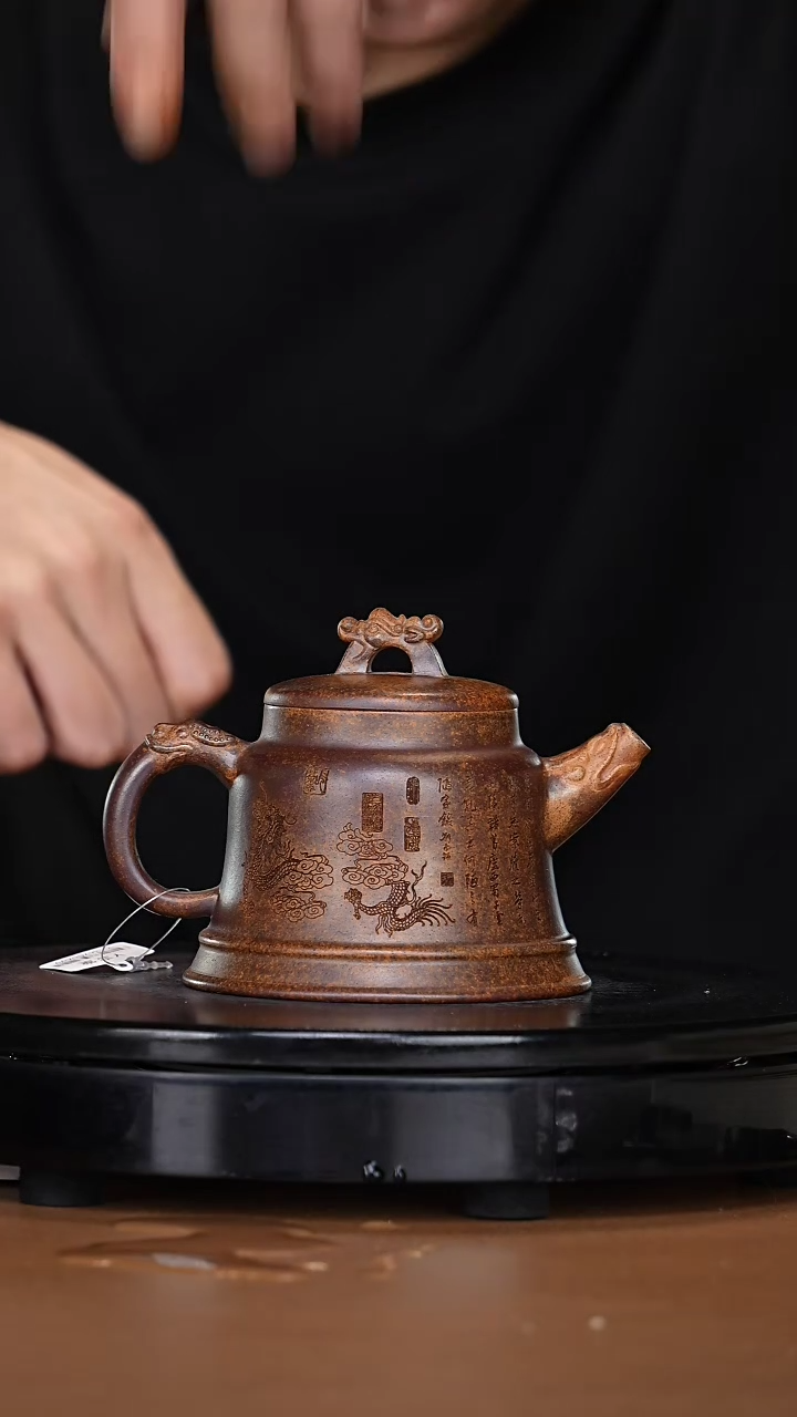 【闪购商品】宜兴原矿高端紫砂94