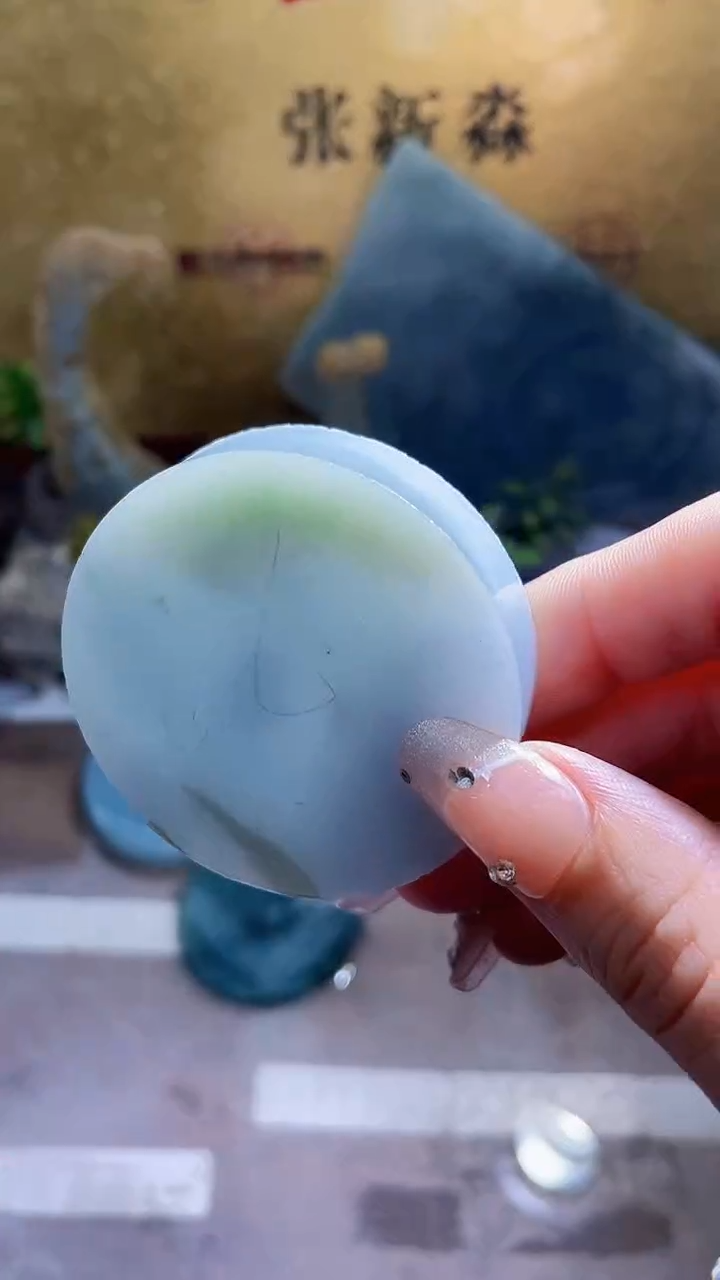 未镶嵌挂件翡翠小梦446